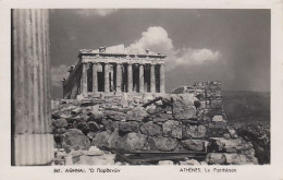 Greece 1954 Nato / Otan 1v On Postcard Parthenon Ca Athens 8.7.1954 (59714) - NATO