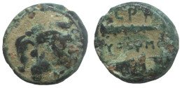 CLUB Ancient Authentic GREEK Coin 2g/12mm #SAV1191.11.U.A - Griechische Münzen