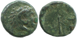 QUIVER Ancient Authentic GREEK Coin 1.5g/12mm #SAV1307.11.U.A - Griechische Münzen