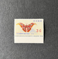 (T3) Ryukyu 1959 Butterfly - MNH - Riukiu-eilanden