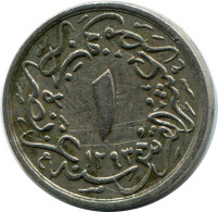 1/10 QIRSH 1903 EGYPT Islamic Coin #AH259.10.U.A - Egitto