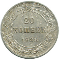 20 KOPEKS 1923 RUSIA RUSSIA RSFSR PLATA Moneda HIGH GRADE #AF674.E.A - Rusia