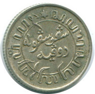 1/10 GULDEN 1941 P INDIAS ORIENTALES DE LOS PAÍSES BAJOS PLATA #NL13815.3.E.A - Indes Neerlandesas