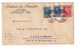 Lettre 1911 Athènes Grèce Podromos D. Antonoglou Genève Lehmann Suisse Switzerland Athens Greece Athen Griechenland - Briefe U. Dokumente