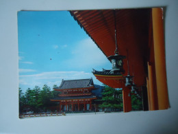 JAPAN  POSTCARDS MONUMENTS  KYOTO FOR MORE PURHASES 10% DISCOUNT - Sonstige & Ohne Zuordnung
