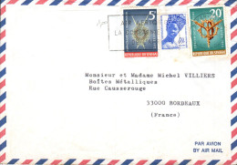 SENEGAL AFFRANCHISSEMENT COMPOSE SUR  LETTRE POUR LA FRANCE 1973 - Senegal (1960-...)