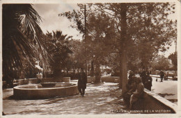 NE 19 - SYRIE - DAMAS - AVENUE DE LA VICTOIRE - SYRIA - VICTORY AVENUE - PHOTEDITION , BEYROUTH - 2 SCANS  - Syrie