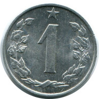 1 HALERU 1962 CZECHOSLOVAKIA Coin #AR221.U.A - Tchécoslovaquie