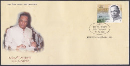 Inde India 2007 FDC S.B. Chavan, Politician, First Day Cover - Sonstige & Ohne Zuordnung