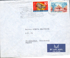 SENEGAL AFFRANCHISSEMENT COMPOSE SUR  LETTRE POUR LA FRANCE 1970 - Sénégal (1960-...)