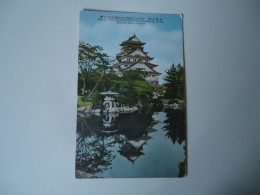 JAPAN  POSTCARDS MONUMENTS  OSAKA  FOR MORE PURHASES 10% DISCOUNT - Andere & Zonder Classificatie