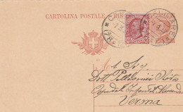 E 214 Ca Di Mare Frazionario 78-12 Del 1927 - Poststempel