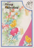 PÂQUES POULET ŒUF Vintage Carte Postale CPSM #PBO714.A - Pascua