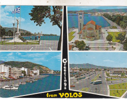 VOLOS  ( She Didn't Travel ) - Greece