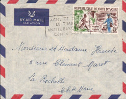 COTE D'IVOIRE SEUL SUR LETTRE POUR LA FRANCE 1962 - Costa De Marfil (1960-...)