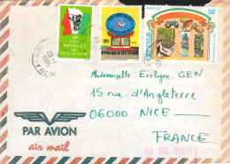 COTE D'IVOIRE AFFRANCHISSEMENT COMPOSE SUR LETTRE POUR LA FRANCE 1985 - Costa De Marfil (1960-...)