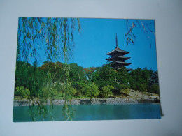 JAPAN  POSTCARDS   MONUMENTS     FOR MORE PURHASES 10% DISCOUNT - Andere & Zonder Classificatie