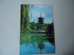 JAPAN  POSTCARDS   MONUMENTS     FOR MORE PURHASES 10% DISCOUNT - Sonstige & Ohne Zuordnung