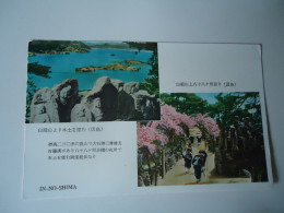 JAPAN  POSTCARDS   MONUMENTS     FOR MORE PURHASES 10% DISCOUNT - Sonstige & Ohne Zuordnung