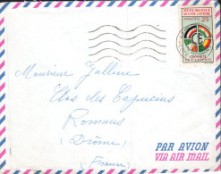 COTE D'IVOIRE SEUL SUR LETTRE POUR LA FRANCE 1960 - Costa De Marfil (1960-...)