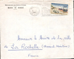 COTE D'IVOIRE SEUL SUR LETTRE POUR LA FRANCE 1966 - Ivoorkust (1960-...)
