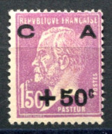 RC 27573 FRANCE COTE 60€ N° 251 CAISSE D'AMORTISSEMENT TYPE PASTEUR NEUF * MN TB - Unused Stamps