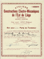 - Titre De 1927 -  Ateliers De Constructions Electro-Mécaniques De L'Est De Liège  - - Industry