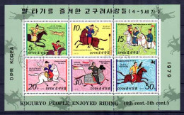 Chevaux Corée Du Nord 1979 (39) Yvert N° 1533 à 1537 Oblitéré Used - Caballos