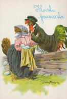 PÂQUES POULET ŒUF Vintage Carte Postale CPSM #PBO791.FR - Easter