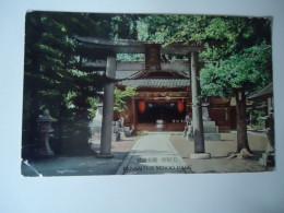 JAPAN  POSTCARDS   MINOO PARK    FOR MORE PURHASES 10% DISCOUNT - Sonstige & Ohne Zuordnung