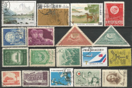 18 Timbres De Chine - Other & Unclassified
