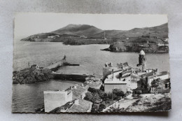 N540, Cpsm 1958, Collioure, Entrée Du Port, Pyrénées Orientales 66 - Collioure