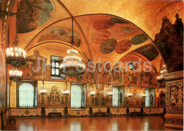 Moscow Kremlin - Faceted Chamber - Southern Portion Of The Interior - 1985 - Russia USSR - Unused - Rusland