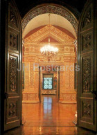 Moscow Kremlin - Faceted Chamber - Entrance To The Holy Antechamber - 1985 - Russia USSR - Unused - Russland