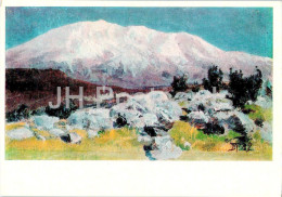 Painting By V. Polenov - At The Foot Of Mount Hermon - Russian Art - 1975 - Russia USSR - Unused - Pittura & Quadri