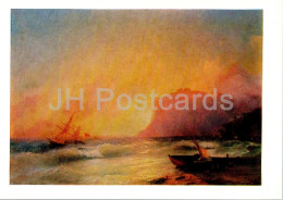 Painting By Ivan Aivazovsky - The Sea - Ship - Boat - Russian Art - 1986 - Russia USSR - Unused - Peintures & Tableaux
