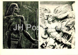 Wooden Panel Of The Royal Scribe Hesi-Re - Pergamon Altar - Ancient World - Egypt - Greece - 1967 - Russia USSR - Unused - Sculpturen