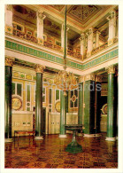 Leningrad - St Petersburg - The Hall Of Twelve Columns In The New Hermitage - Museum - 1984 - Russia USSR - Unused - Russie