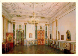 Leningrad - St Petersburg - Room Of The Early Renaissance Art In The Old Hermitage Museum - 1984 - Russia USSR - Unused - Rusland