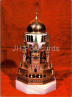 The Moscow Armoury Treasures - Faberge Music Box - Kremlin Model - Museum - Aeroflot - Russia USSR - Unused - Rusland