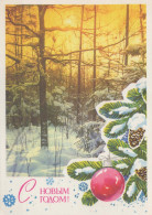 Buon Anno Natale Vintage Cartolina CPSM URSS #PAU338.IT - Anno Nuovo