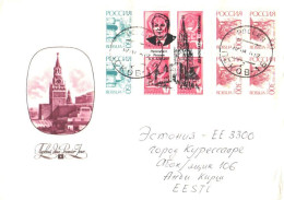 Russia:Letter With Overprinted Russian Stamps To Estonia 1995 - Cartas & Documentos