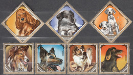 MONGOLIA, 1984, FAUNA, DOGS, COMPLETE MNH SERIES With GOOD QUALITY, *** - Mongolia