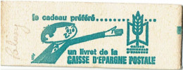 CARNETS DE FRANCE - CARNET PALISSY DE 10  COULEUR BISTRE Y/T Ps16a  DEFAUT D'ENCRAGE SUR 1 VIGNETTE - Modern : 1959-…