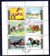 Chevaux Bulgarie 1991 (42) Yvert N° 3373 à 3378 Oblitéré Used - Caballos