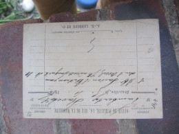 REPIQUAGE OFFICE PUBLICITE BRUXELLES ENTIER POSTAL STATIONRY CARD 1876 - Cartoline 1871-1909