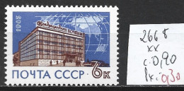 RUSSIE 2668 ** Côte 0.90 € - Unused Stamps
