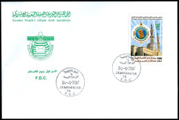 LIBYA 2007 Quran Koran Islam Mosque (FDC) - Islam