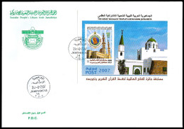 LIBYA 2007 Quran Koran Islam Mosque (s/s FDC) - Islam