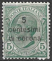 DALMAZIA - OCCUPAZIONE ITALIANA 1921 - LEONI SOPRASTAMPATO - C.5/5 - NUOVO MNH**  (YVERT  1 - MICHEL1 -SS  2) - Dalmatien